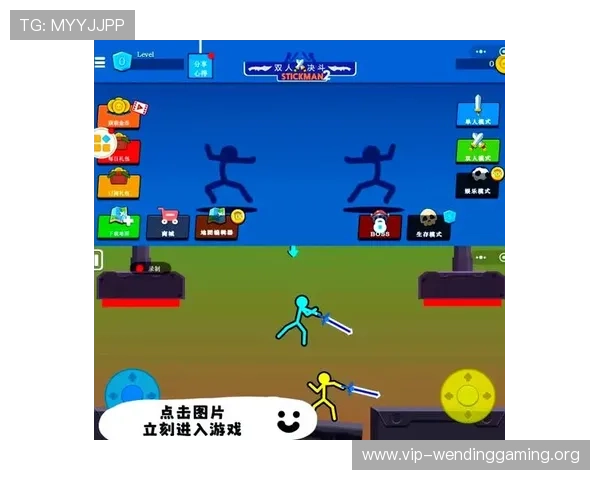 问鼎娱乐在线入口带你畅享最新游戏体验，轻松开启精彩无限的娱乐世界