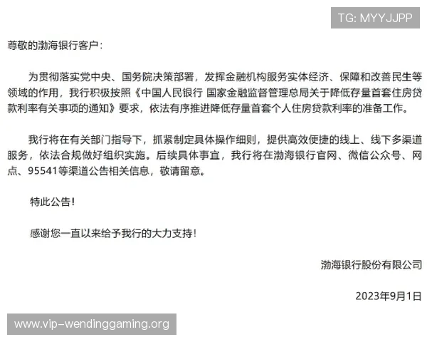 问鼎代理注册成功后需要做哪些准备工作和后续操作