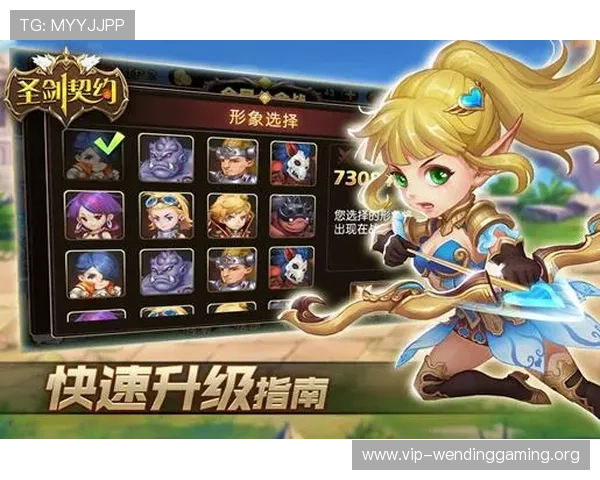 问鼎在线地址查询详细步骤，帮助新手玩家快速掌握游戏登录流程