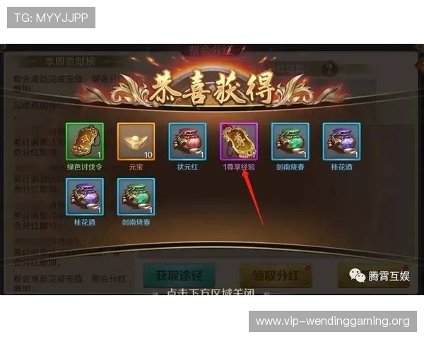 问鼎娱乐开户下载官网优惠活动不断，丰富奖励助力玩家轻松赢取丰富游戏礼包