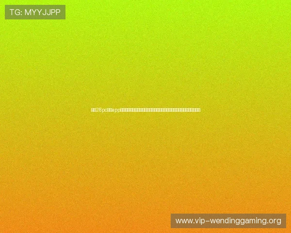 问鼎28pc入口app官方下载提供高清流畅的世界杯赛事直播和实时比分更新满足球迷多样需求