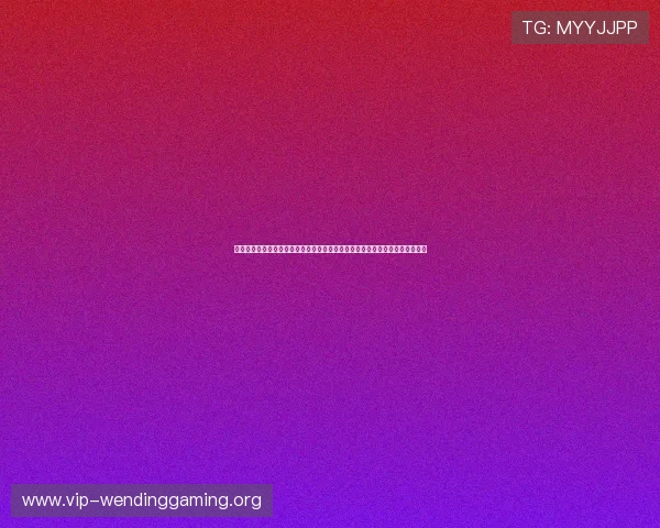 问鼎电脑版官网首页网址详细介绍世界杯主题报道背后的精彩故事与运动员风采