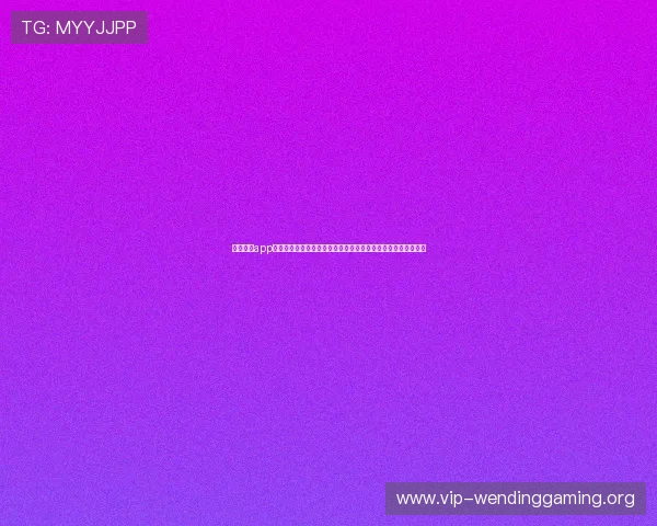 中欧体育app官网入口常见故障解决方案快速排查确保用户顺畅体验平台服务